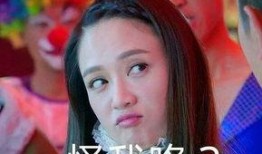 陈乔恩吃瓜爆料视频,一场吃瓜爆料的真实大戏