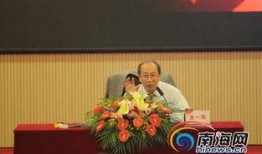 金一南最新讲座大爆料,历史风云与时代变革深度解读