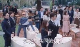 执行官最新爆料新闻事件,执行官最新爆料事件，内幕细节震惊公众！”