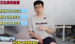 最新军需爆料新闻报道视频,军需爆料新闻报道视频深度解析